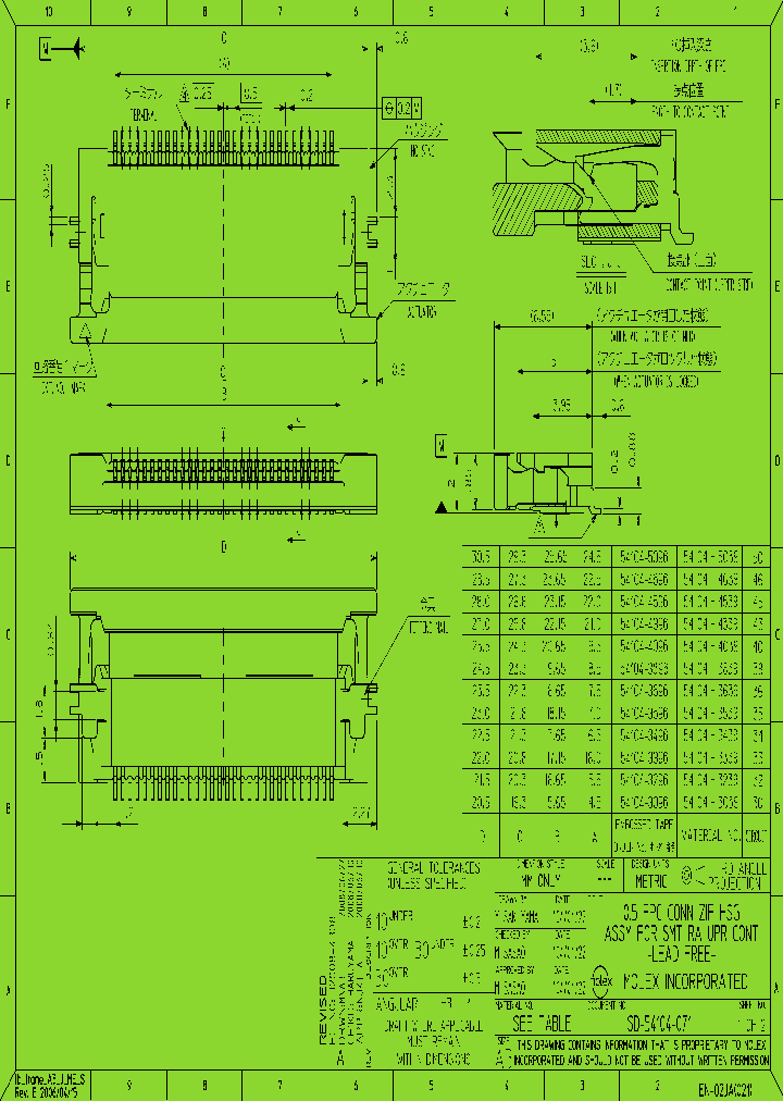 0541043096_5589585.PDF Datasheet