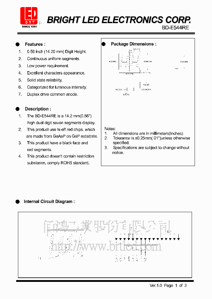 BD-E544RE_5601223.PDF Datasheet