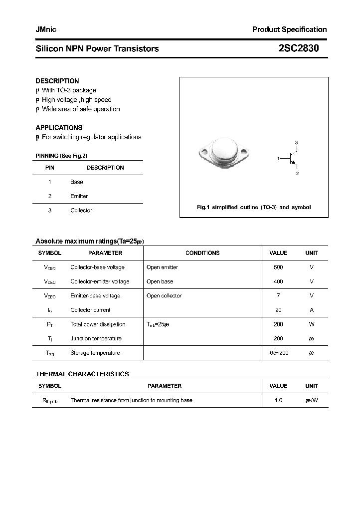 2SC2830_5601855.PDF Datasheet