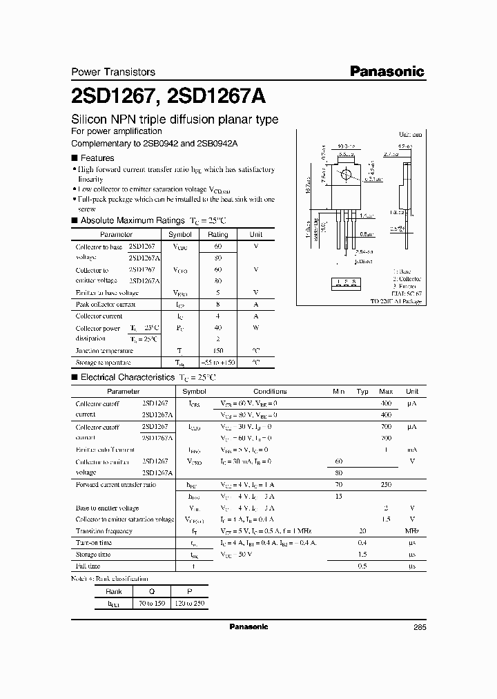 2SD1267A_5605603.PDF Datasheet