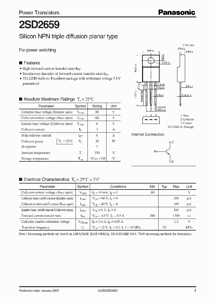 2SD2659_5625363.PDF Datasheet