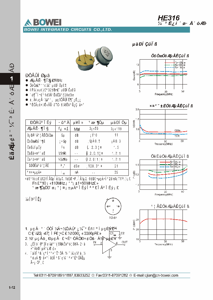 HE316_5634387.PDF Datasheet