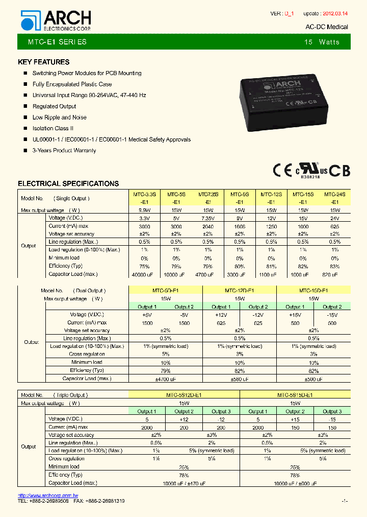 MTC-E112_5632794.PDF Datasheet