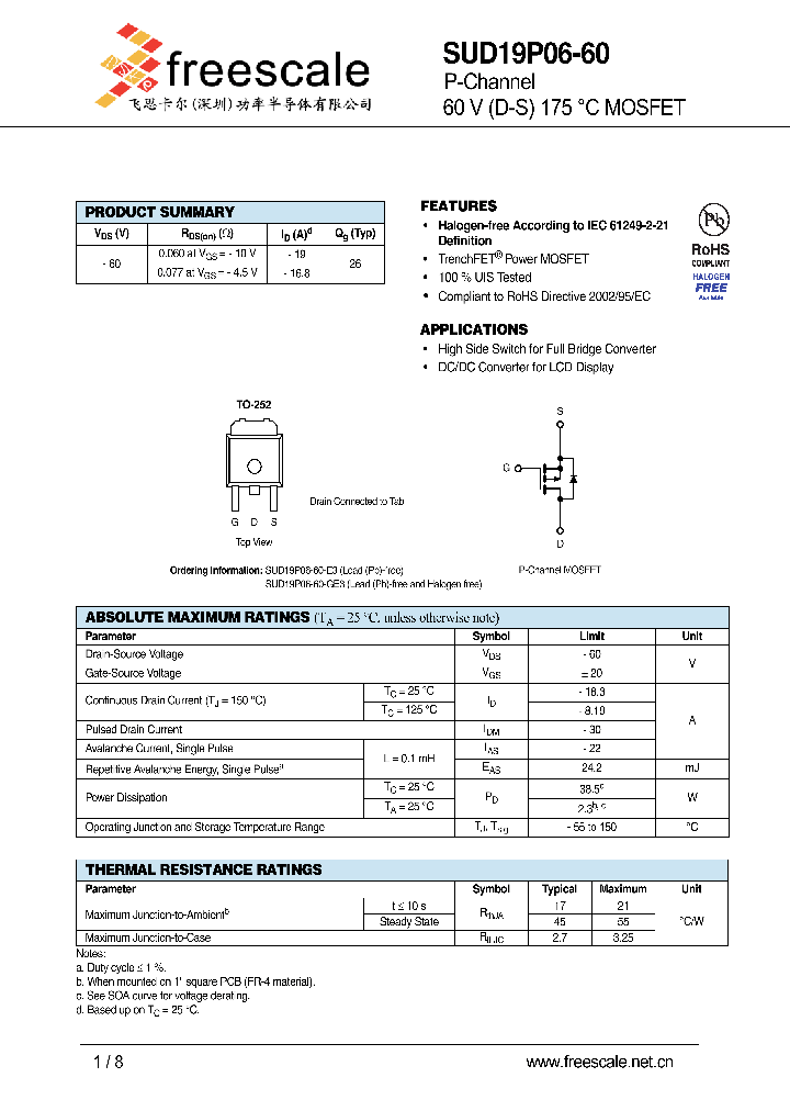 SUD19P06-60_5665676.PDF Datasheet