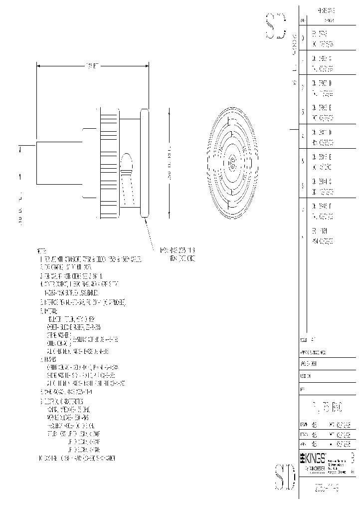 2065-11-9_5672236.PDF Datasheet