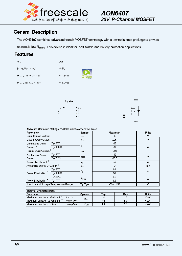 AON6407_5676975.PDF Datasheet
