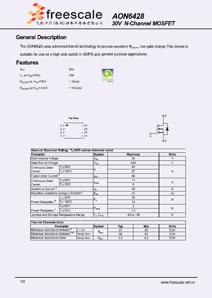 AON6428_5676988.PDF Datasheet