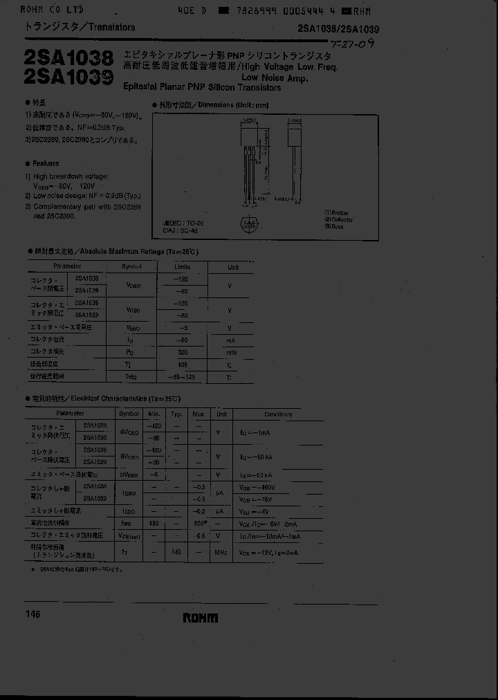 2SA1039_5688169.PDF Datasheet