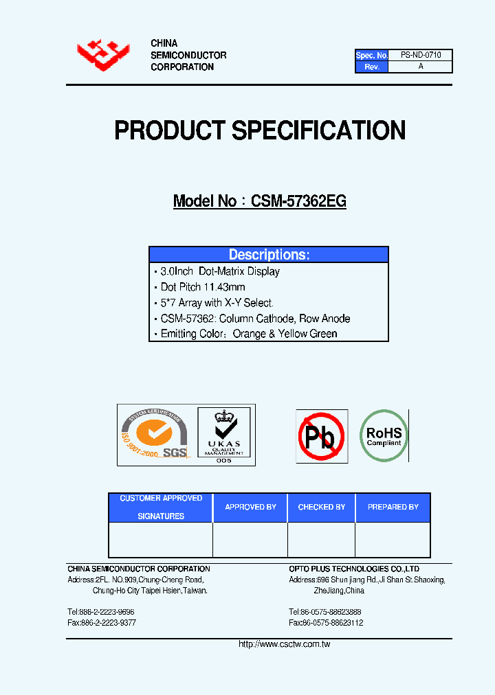 CSM-57362EG_5715548.PDF Datasheet