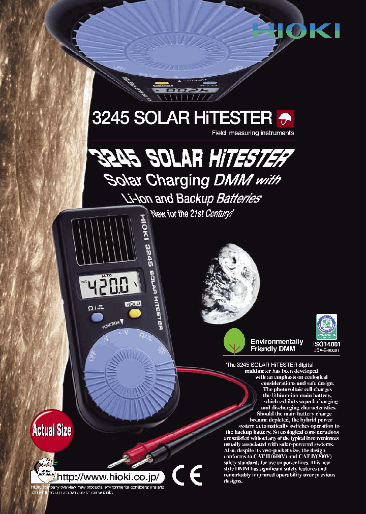 3245_5718482.PDF Datasheet