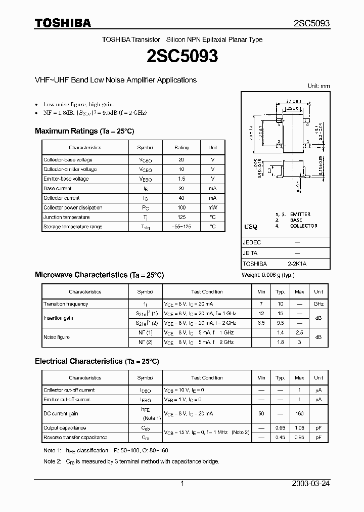 2SC5093_5748706.PDF Datasheet