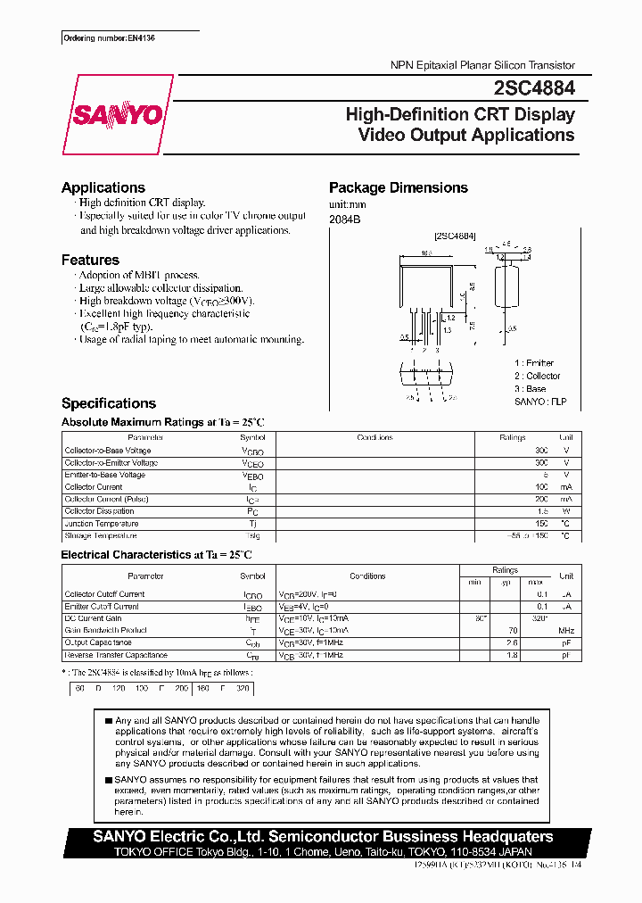 2SC4884_5754626.PDF Datasheet
