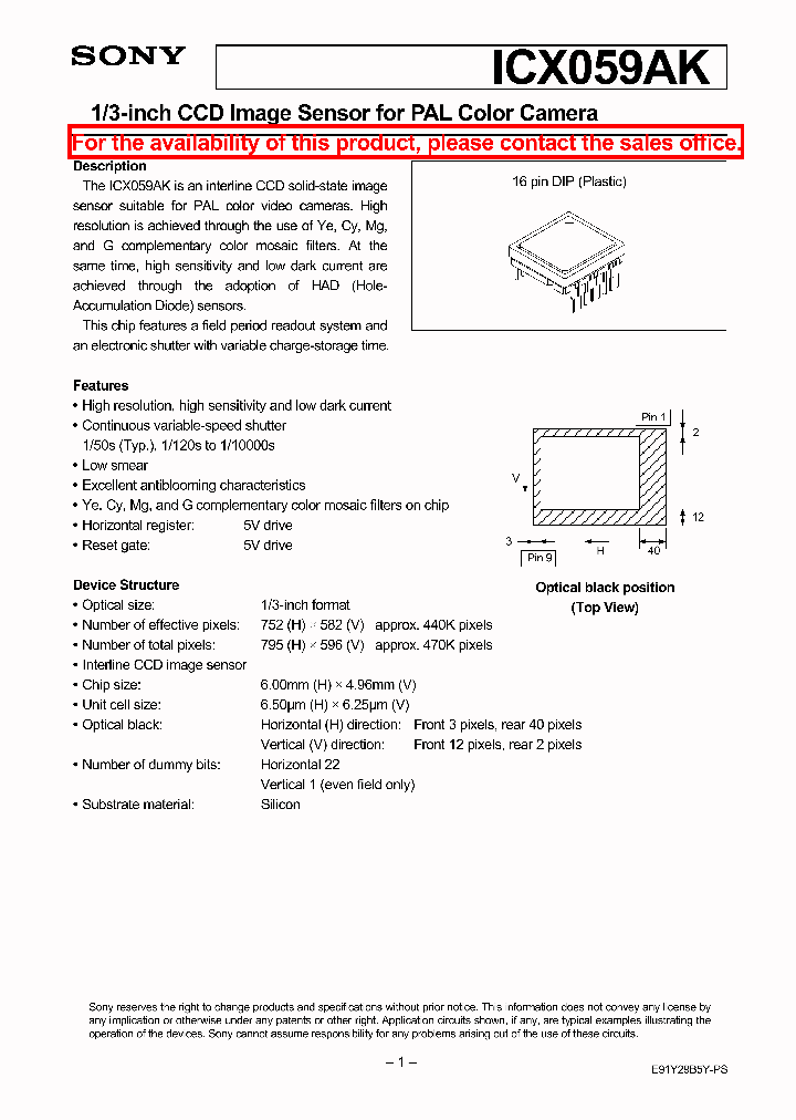 ICX059AK_5776533.PDF Datasheet