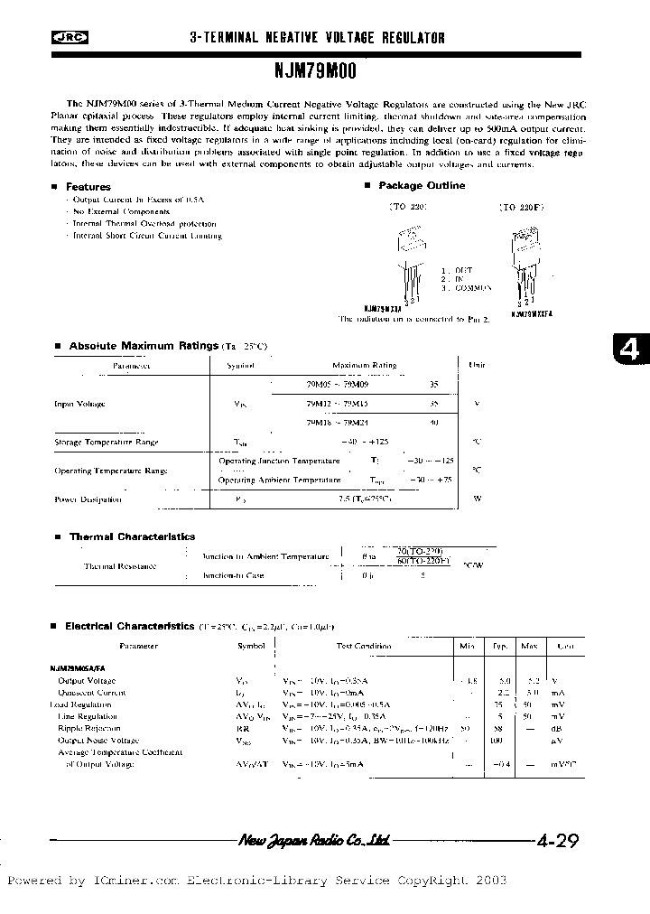 NJM7924A_5779104.PDF Datasheet