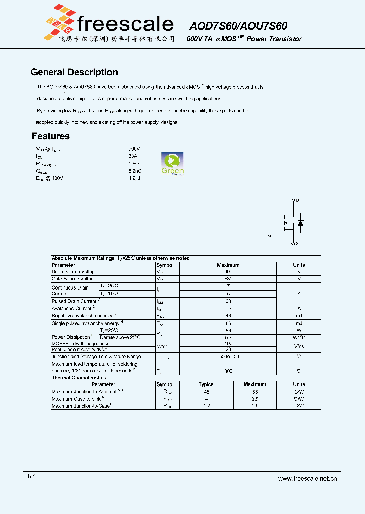 AOD7S60_5799694.PDF Datasheet