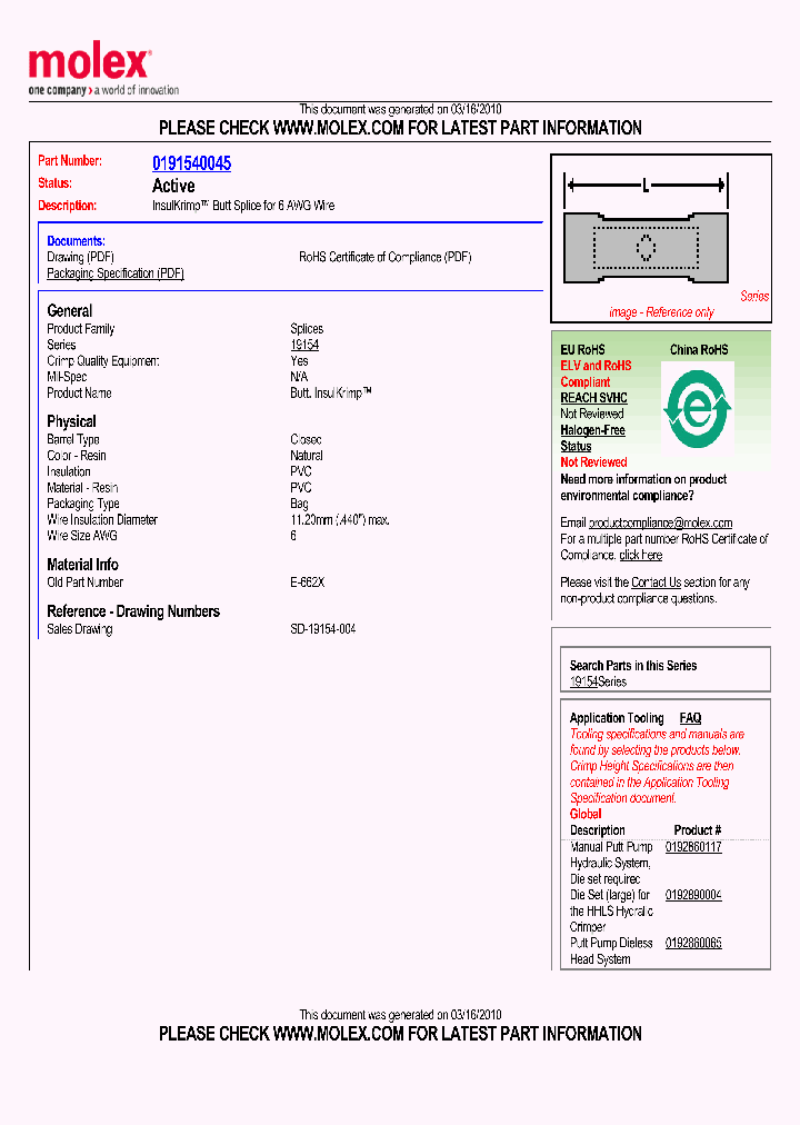 191540045_5804477.PDF Datasheet
