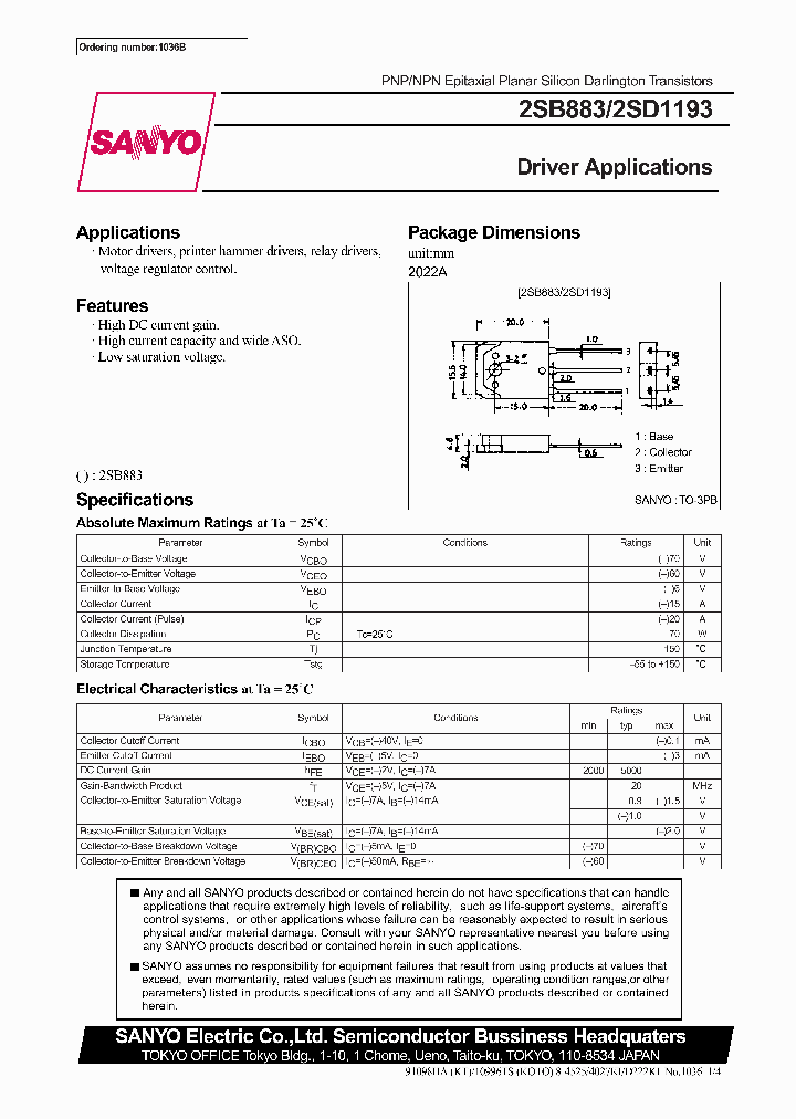 2SB883_5804304.PDF Datasheet
