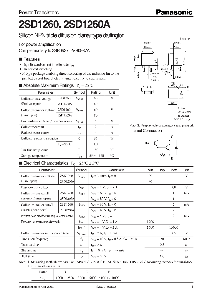 2SD1260_5812756.PDF Datasheet
