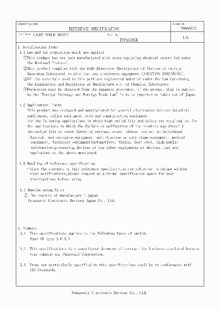 EVPAA202K_5833782.PDF Datasheet