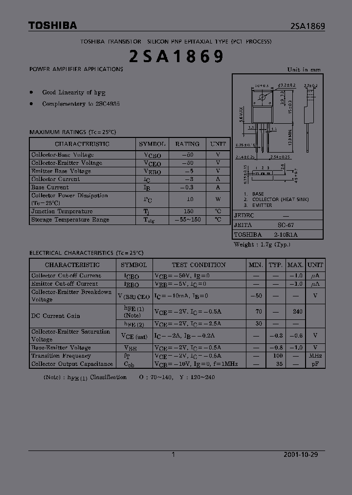 2SA1869_5826087.PDF Datasheet
