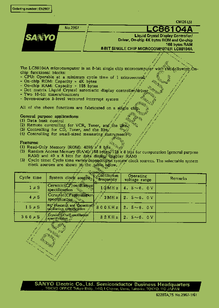 LC86104A_5840175.PDF Datasheet