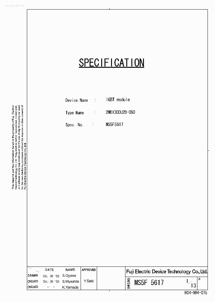 MS5F5617_5841844.PDF Datasheet