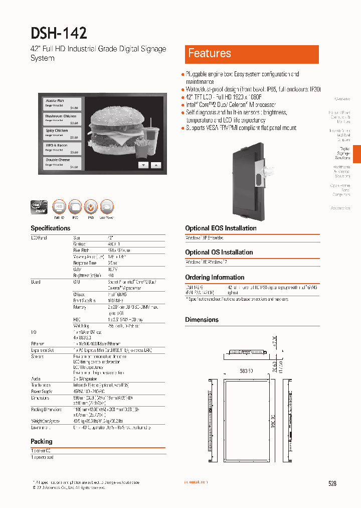 DSH-142_5843509.PDF Datasheet