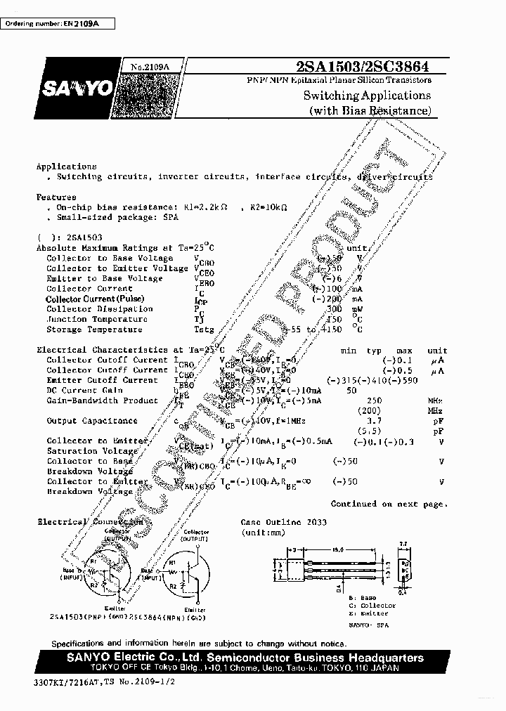 2SC3864_5852031.PDF Datasheet