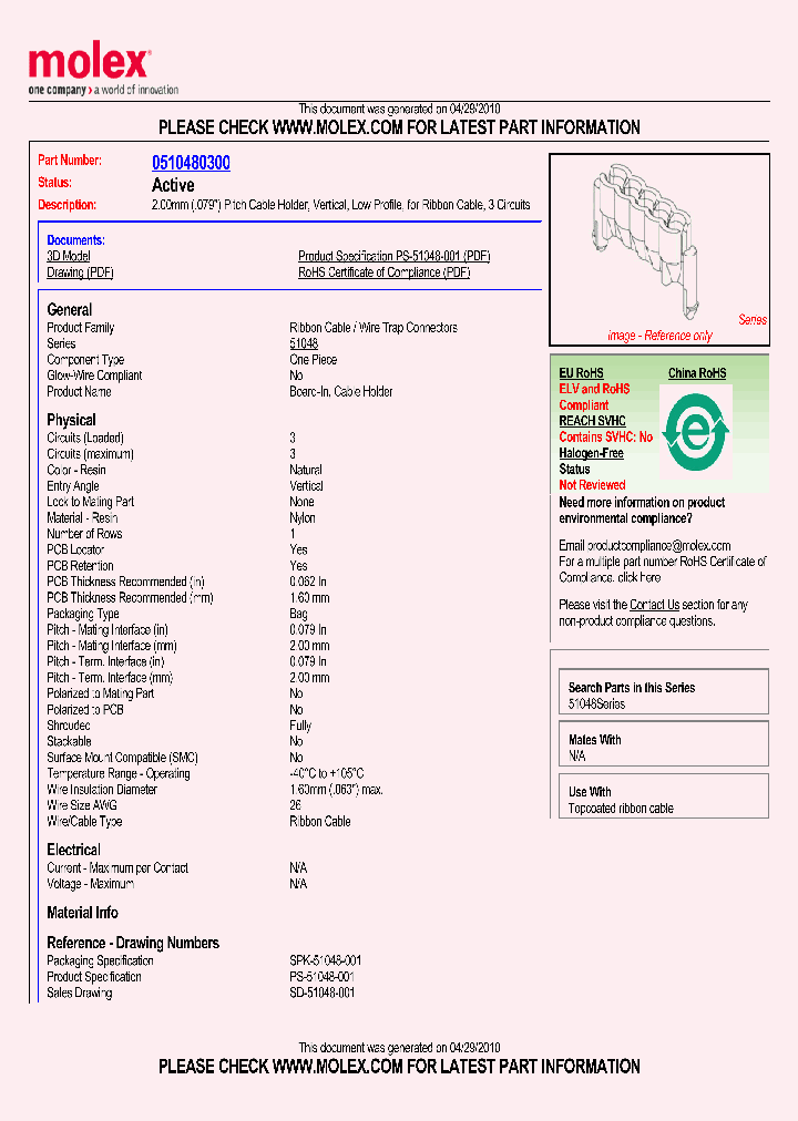 0510480300_5855117.PDF Datasheet