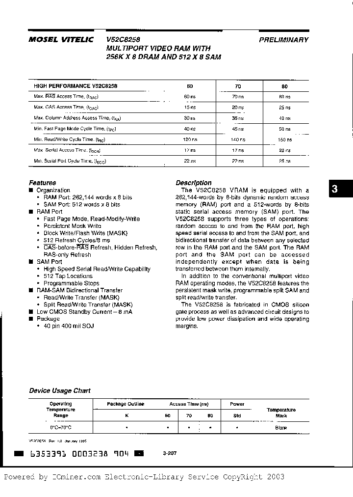 V52C8258K-60_5855405.PDF Datasheet