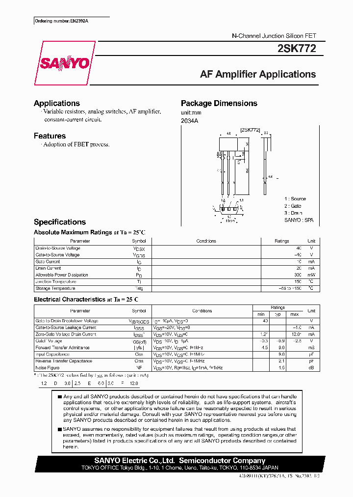 2SK772_5860698.PDF Datasheet