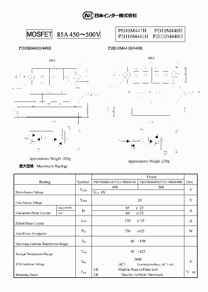 P2H10M441H_5869937.PDF Datasheet