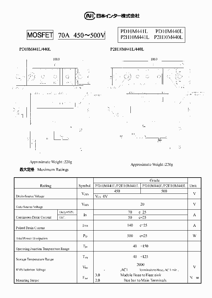 PD10M441L_5869942.PDF Datasheet