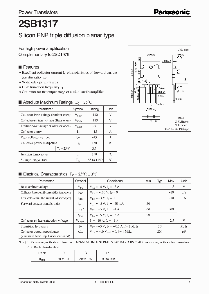 2SB1317_5886538.PDF Datasheet