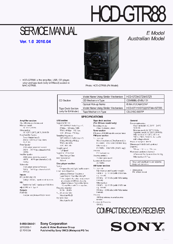 HCD-GTR88_5893789.PDF Datasheet