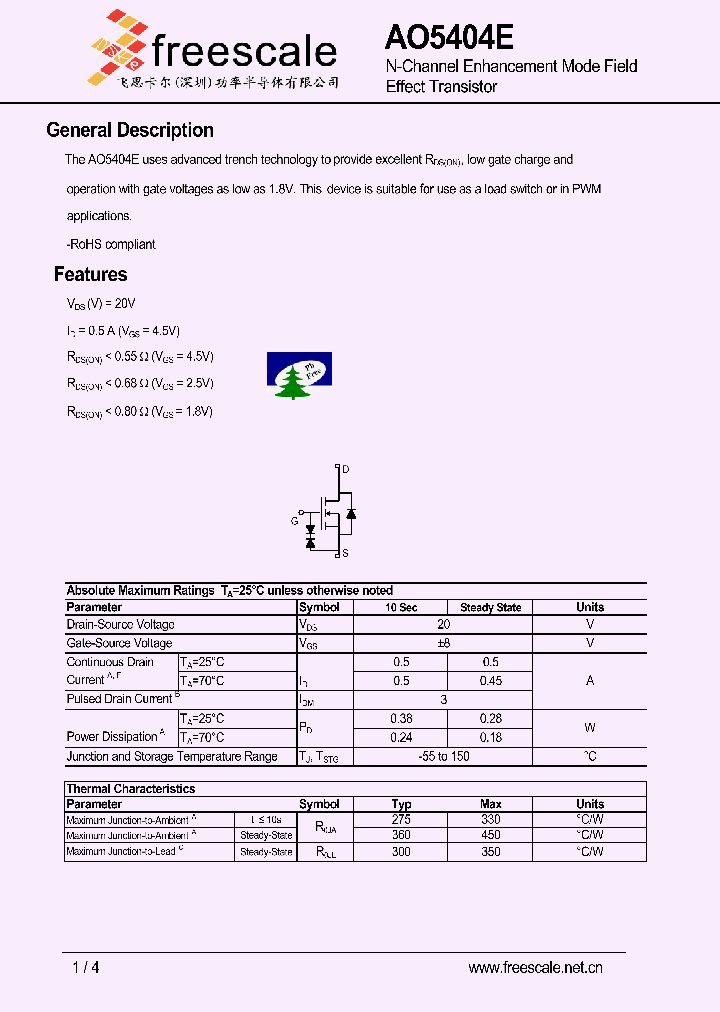 AO5404E_5930978.PDF Datasheet