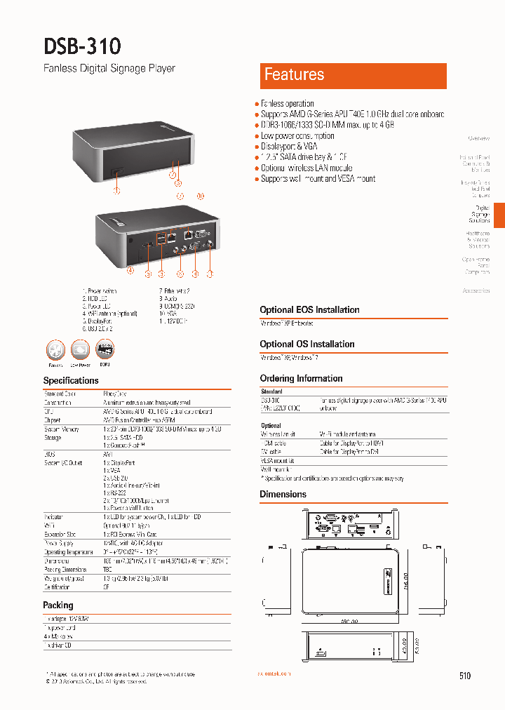 DSB-310_5934482.PDF Datasheet