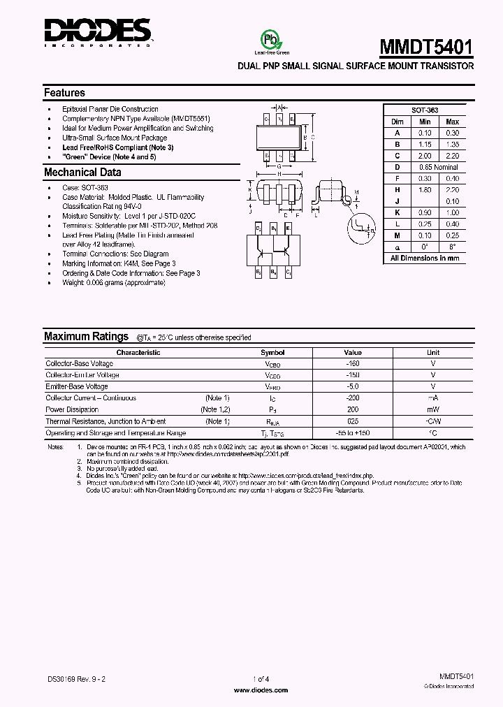 MMDT54012_5936156.PDF Datasheet