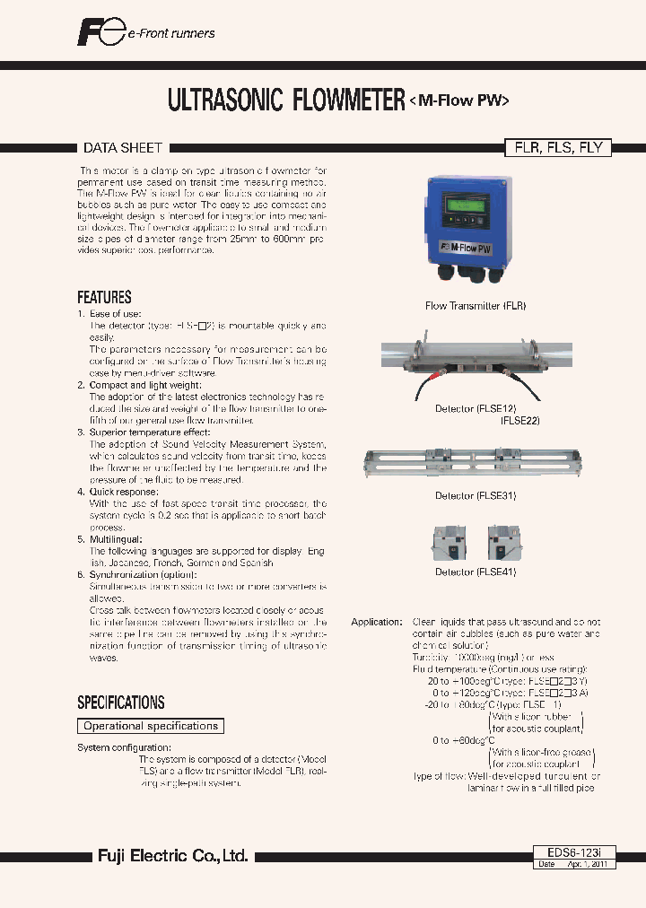 EDS6-123I_5974392.PDF Datasheet
