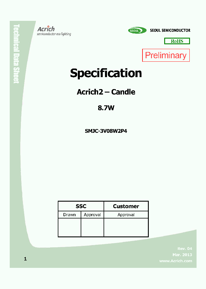 SMJC-3V08W2P4_5974498.PDF Datasheet