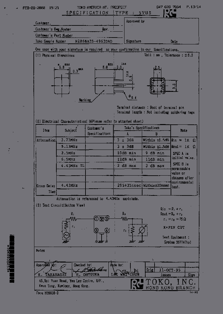 H286BAIS-4963DAD_6001114.PDF Datasheet