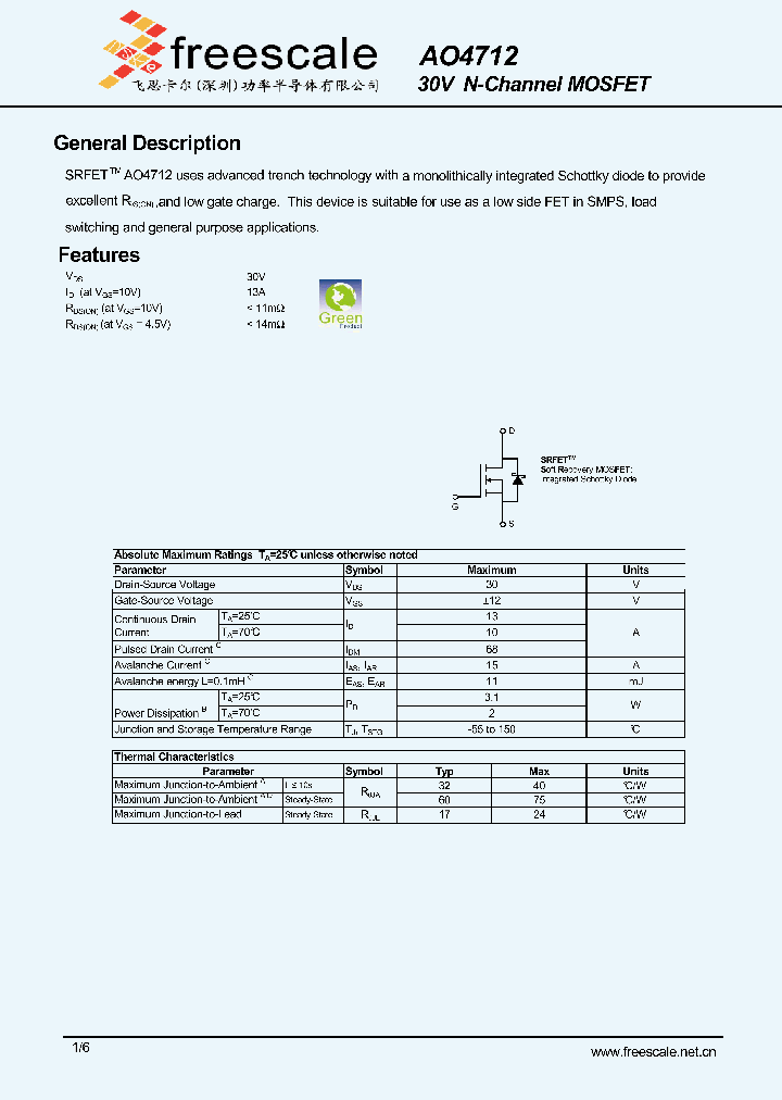 AO4712_6026678.PDF Datasheet