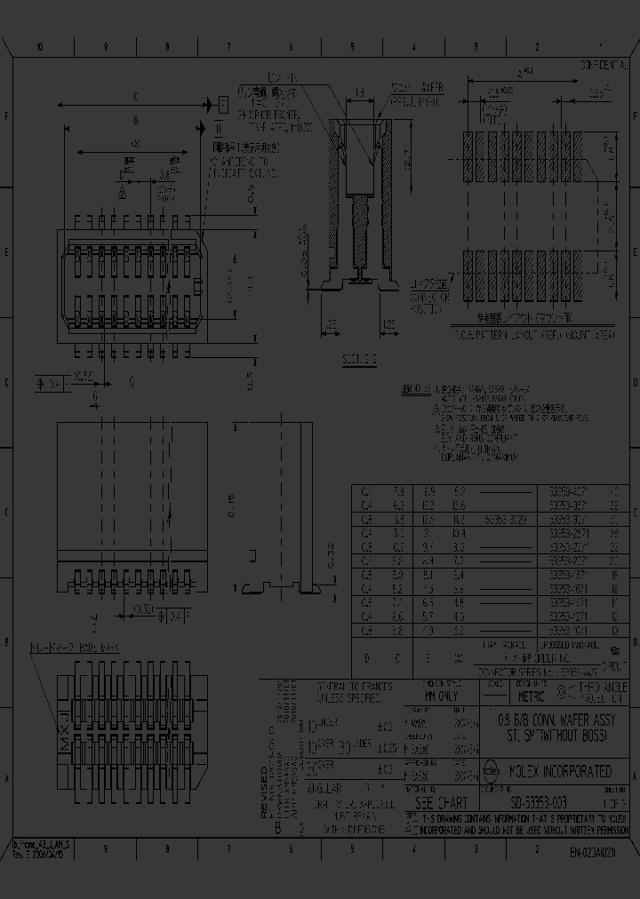 53353-2071_6096274.PDF Datasheet