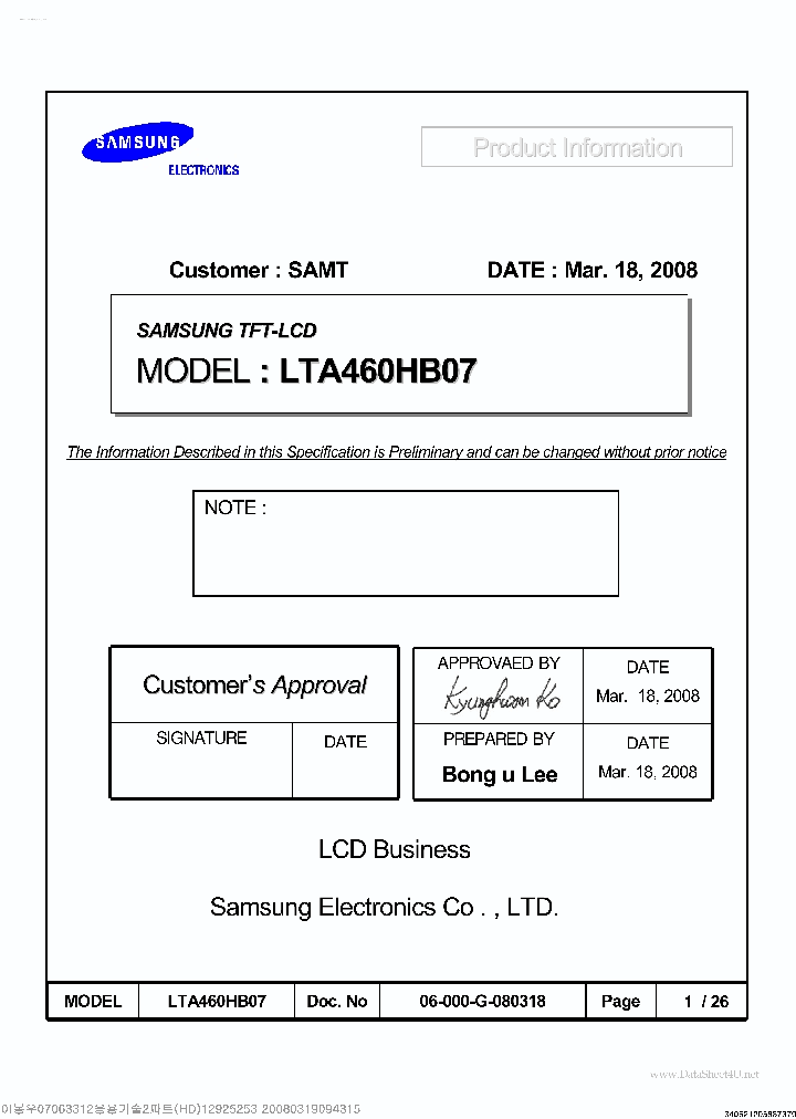 LTA460HB07_6122257.PDF Datasheet