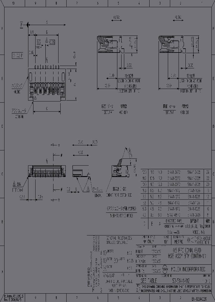 51441-1072_6189686.PDF Datasheet