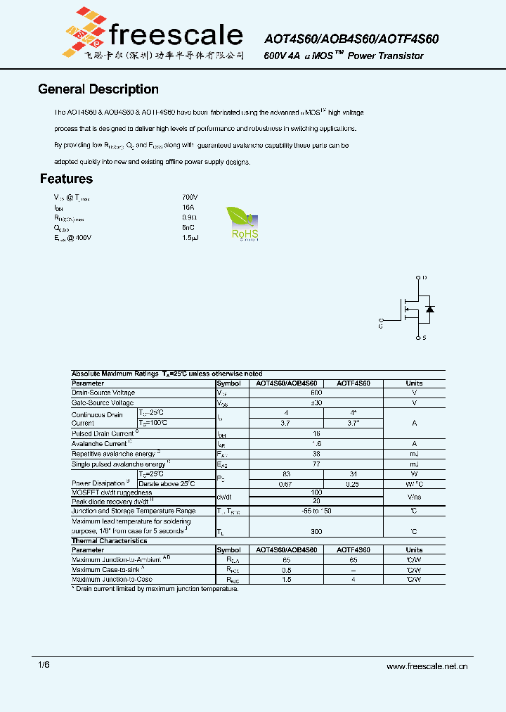 AOT4S60_6244092.PDF Datasheet