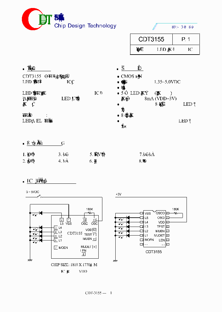 CDT3155_6418574.PDF Datasheet