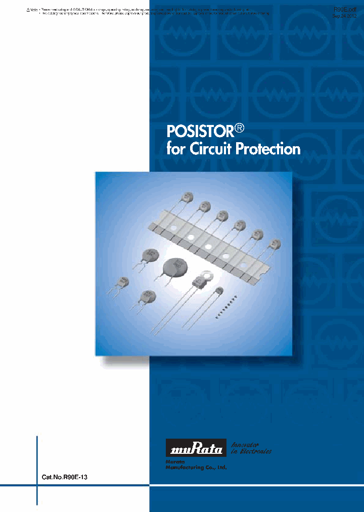 PRF15BB102RB6RC_6472694.PDF Datasheet