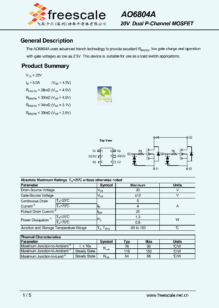AO6804A_6486231.PDF Datasheet