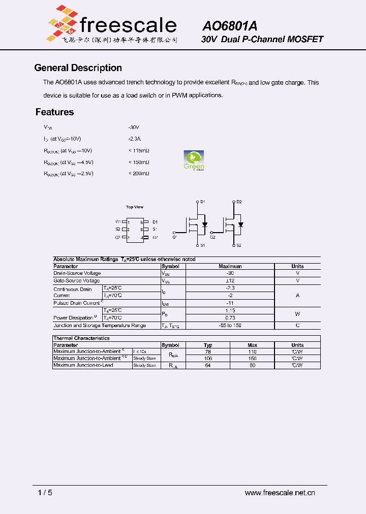 AO6801A_6486222.PDF Datasheet